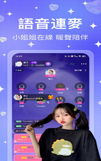 Hila社交app.png