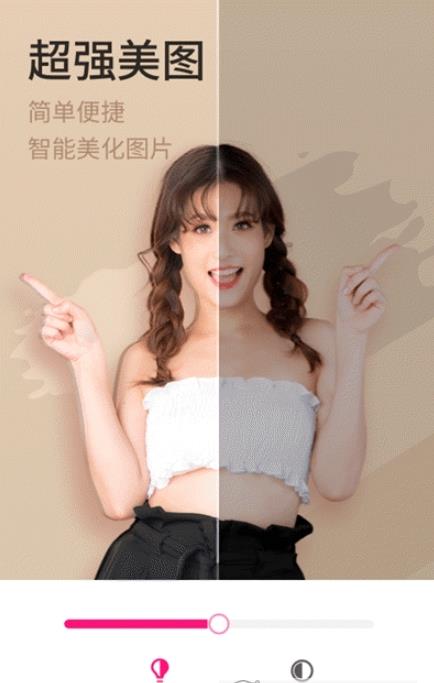 简变P图.jpg