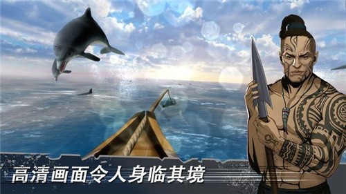 莫比•迪克