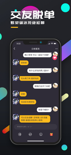 百变大侦探古格王朝