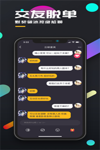 百变大侦探古格王朝