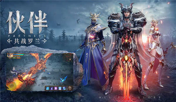 血色之地破解版