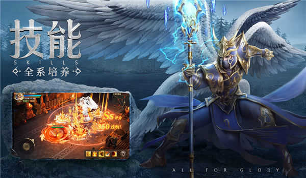 血色之地破解版