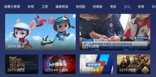 小鲸电视TV.jpg