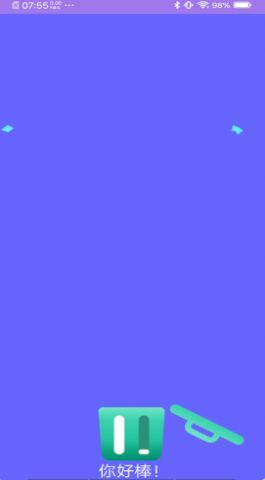 小二清理app.jpg