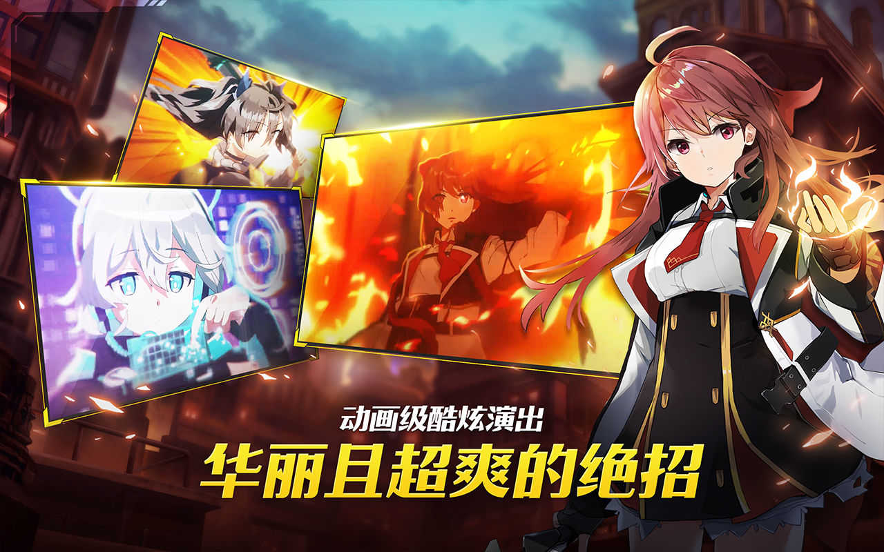 女神之吻