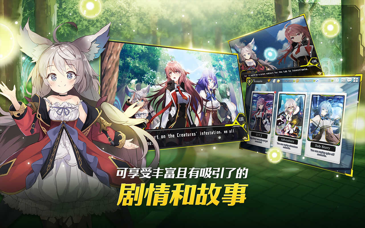 女神之吻