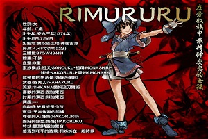 侍魂4绿色版