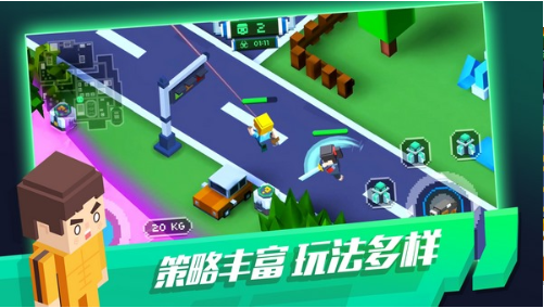 像素大逃杀