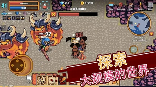 像素骑士Online