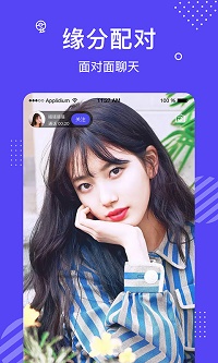 花茶app.jpg