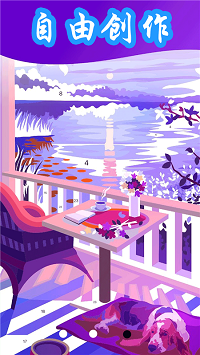 涂颜色创作软件app.png