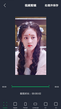 小视频编辑器app.png