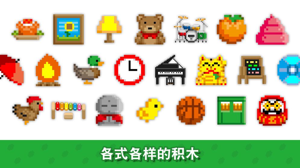 波古波古游戏下载2021无限糖果版最新版