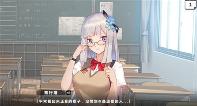 平安学园物语