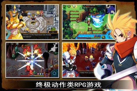 泽诺尼亚4中文破解版