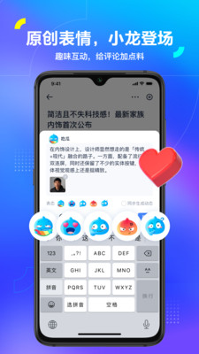 汽车之家.jpg