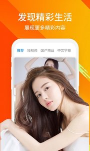 乐乐视频.jpg