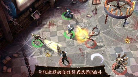 地牢猎人2中文破解版