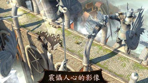 地牢猎人2中文破解版