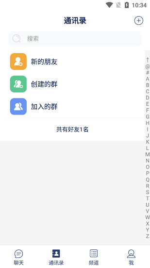 初遇im.png