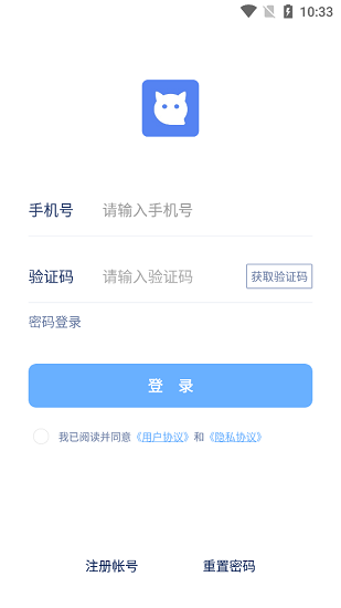 初遇im.png