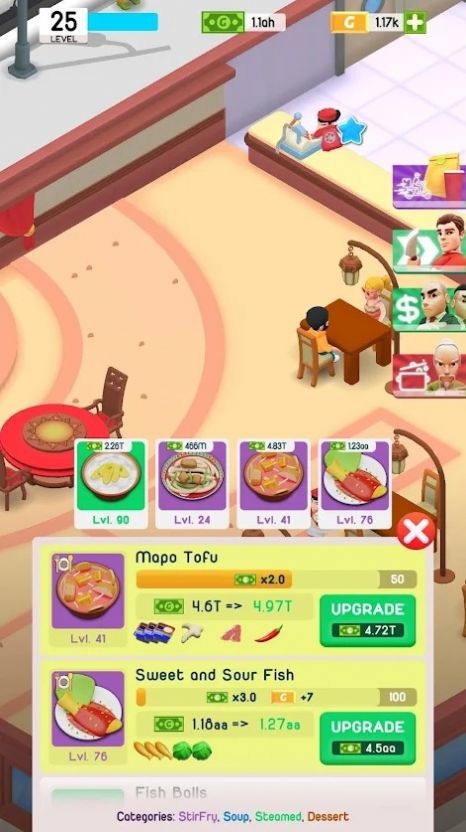 餐厅帝国大亨空闲中文版