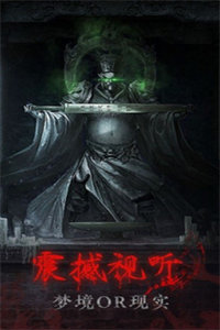 残花葬