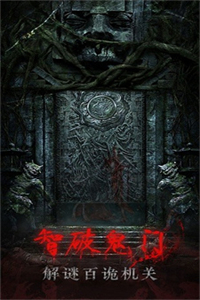 残花葬