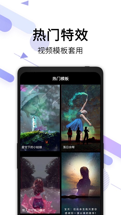 视频去水印软件.jpg