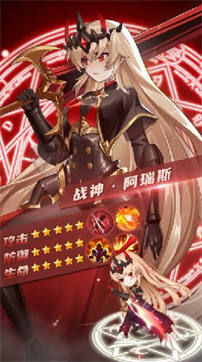 转生异世界