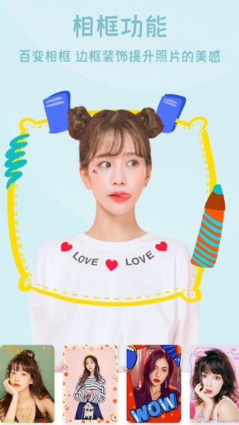 佳能相机手机app.jpg