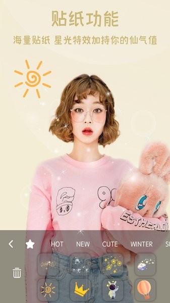 佳能相机手机app.jpg