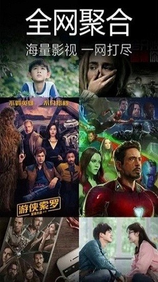 爱尚影视.jpg
