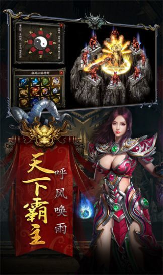 龙娱复古