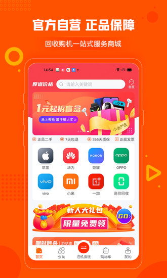 小当严选.jpg
