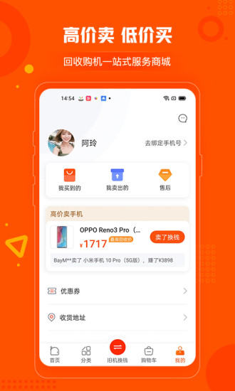 小当严选.jpg