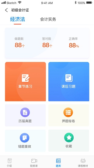 专一网.jpg