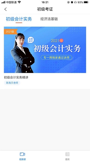 专一网.jpg