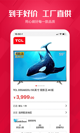 西柳之星.png