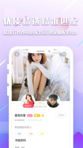 陌见声音.jpg