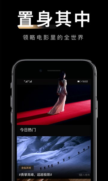 八一影院.jpg