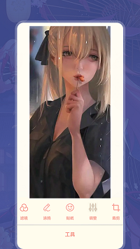 i铃声壁纸资源app.png