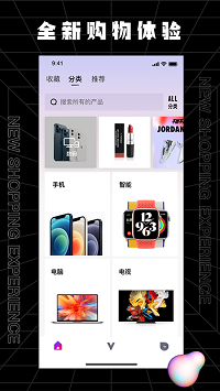 派购物app.png