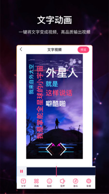 视频加字幕.jpg