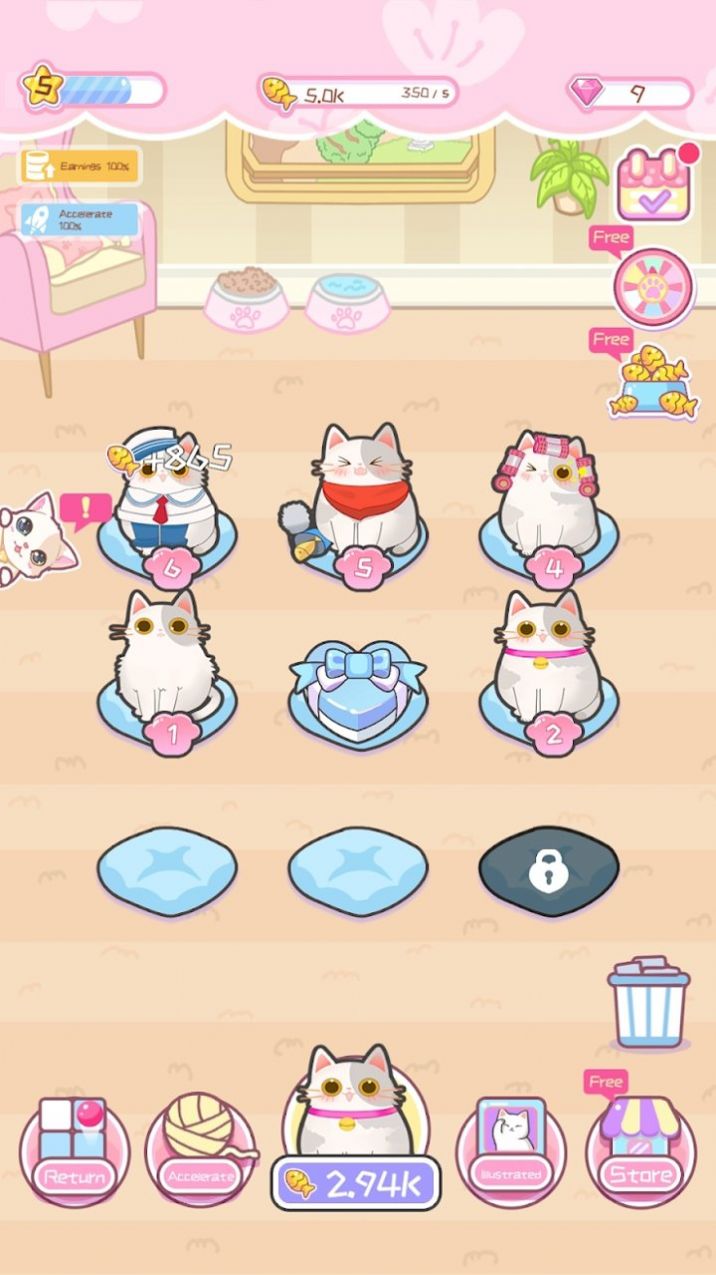 蝴蝶女孩全服装破解版