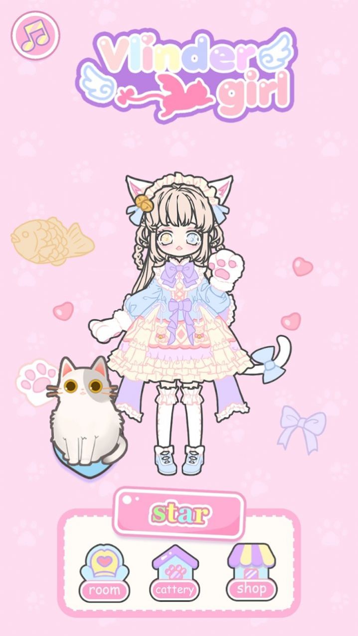 蝴蝶女孩全服装破解版