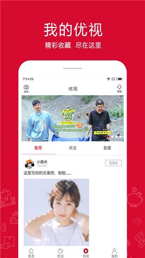 融托优选.jpg