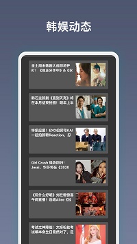 韩剧剧集TV.jpg