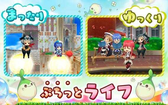 扑哧一声来到黑市汉化版